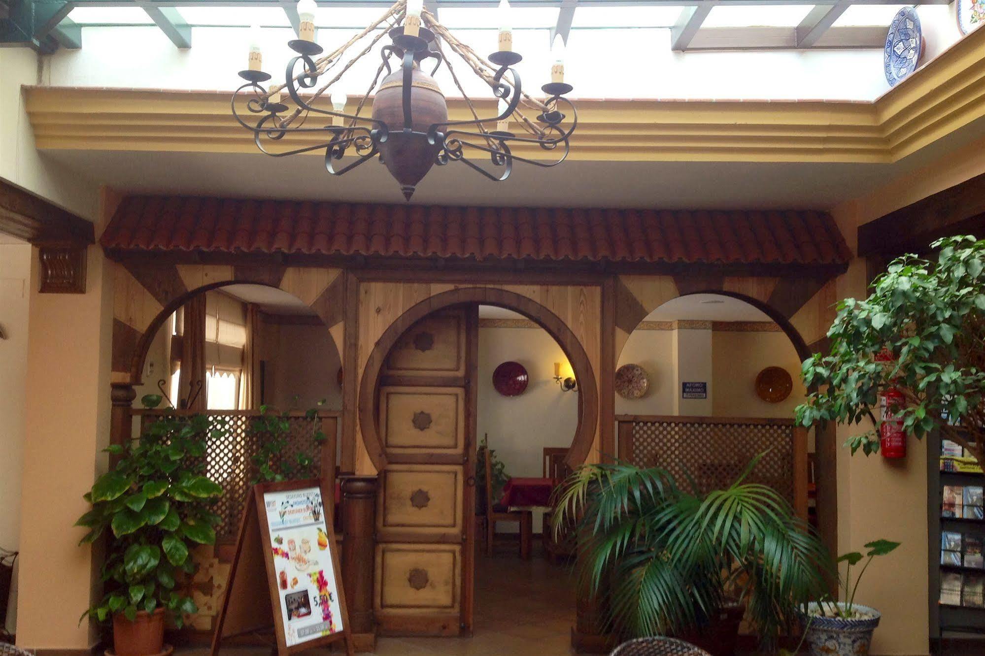 玛丽亚克里斯蒂娜酒店 La Cala Del Moral 外观 照片