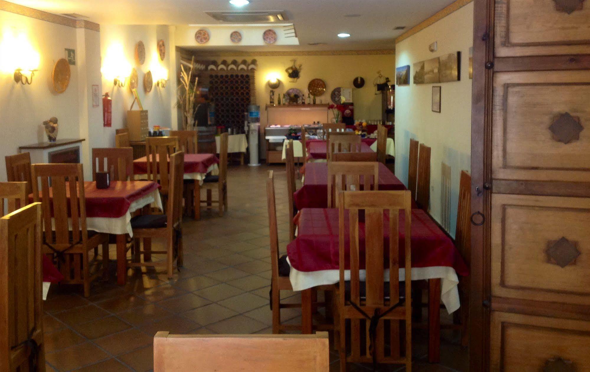 玛丽亚克里斯蒂娜酒店 La Cala Del Moral 外观 照片